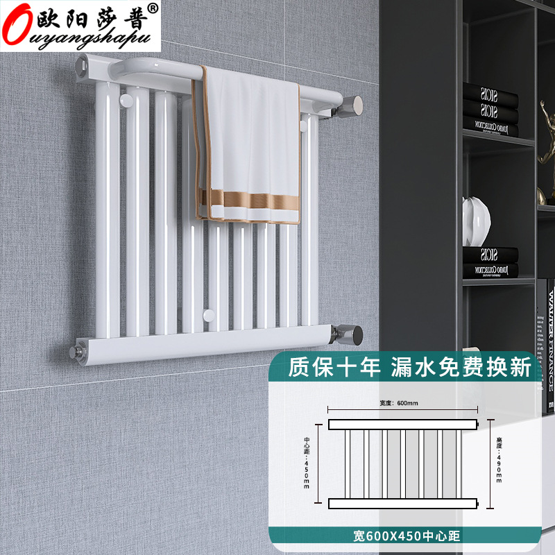 Calentador de baño de acero con cesta pequeña, radiador de pared para calentar agua, estante de almacenamiento y toallero para el hogar