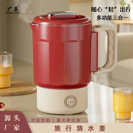 马克杯;保鲜盒、饭盒;锅具套装