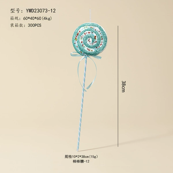 #12 Blue Small Lollipop
