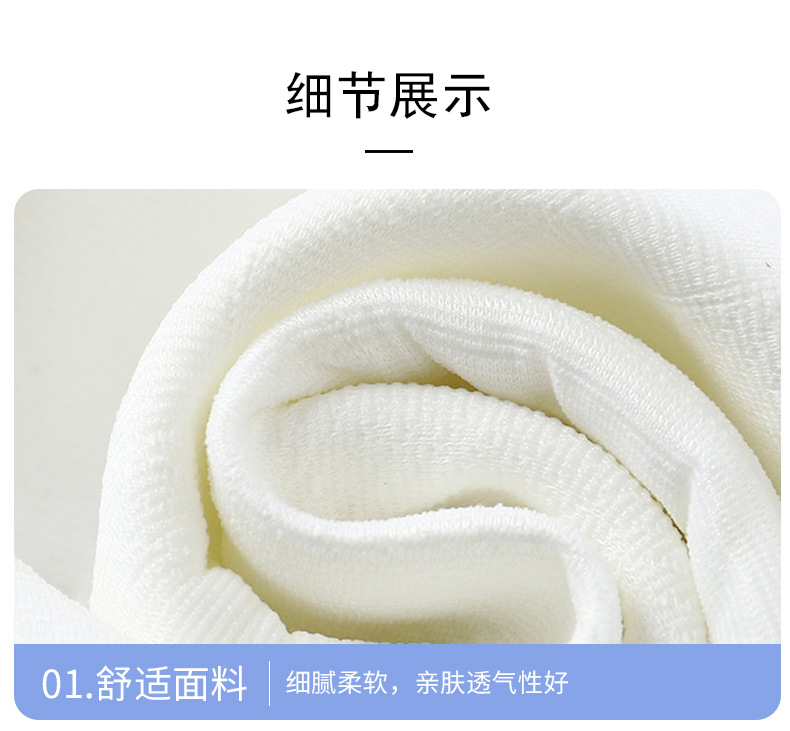 休闲圆领卫衣D 版 (15).jpg