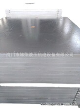 ST52材质（16锰钢）导热油机械橡塑设备加热板厂家价格实惠供应