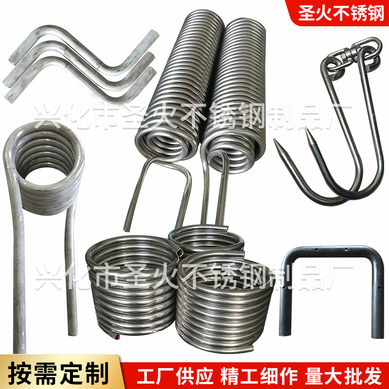 301/304ステンレスエルボ管盤管蚊取り盤管蛇形管s型管m型管メーカー供給|undefined