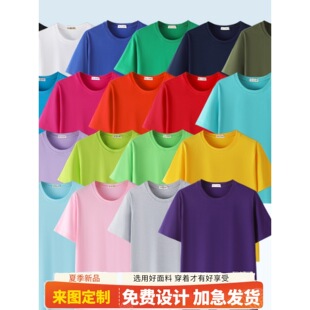 ��ɫ����t�����Č������L��������ވA�I�հ׏V������LOGO