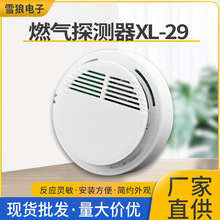 ȼ�������늴��y�N��ú��й©�������о������ȼ��Б�����