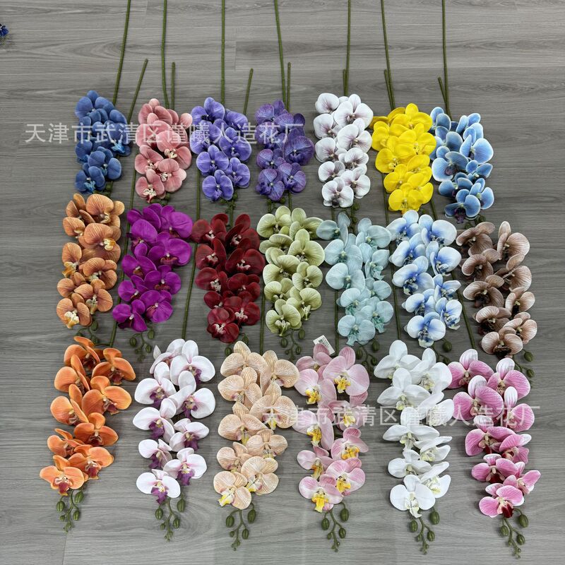 New 9-Head 3D Phalaenopsis Film Phalaenopsis Hotel Decoration Flower Photography Props Flower Wedding Wedding Simulation