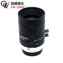 ��ͫ�R�^���I�R�^ 16mm 10MP ����֮�������R�^ һǧ�f���� C�ӿ�