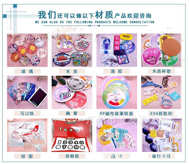 Saved PicturesIMG_0506(2021102