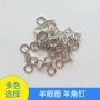 圆头自攻钻孔树脂角钉