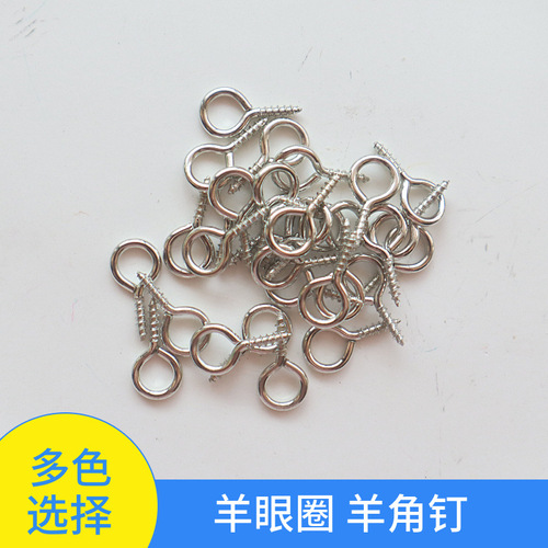 diy resin drilled sheep eye ring jewelry accessories screw round head ring hook self-tapping horn nail