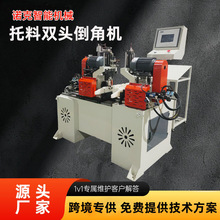 p^ǙCP䓹Fȥë̙Cƽ^ŷȫԄӵǙC