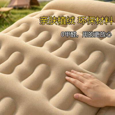 Vehicle-mounted inflatable bed | Rear Seat Small Bed