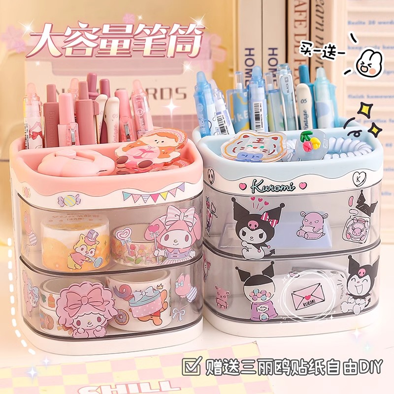 펜홀더 대용량 사무용품 수납함 기숙사 데스크탑 다기능 다층 파티션 회전 수납함