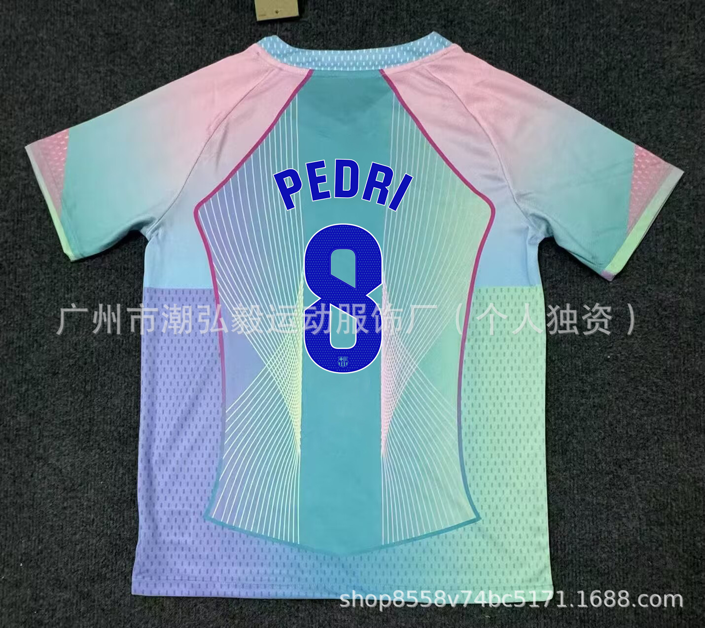 Venta al por mayor 2526 Barcelona No. 10 camiseta de Amazon Emperador Mbappe París Deden Blelle Chelsea uniforme de fútbol