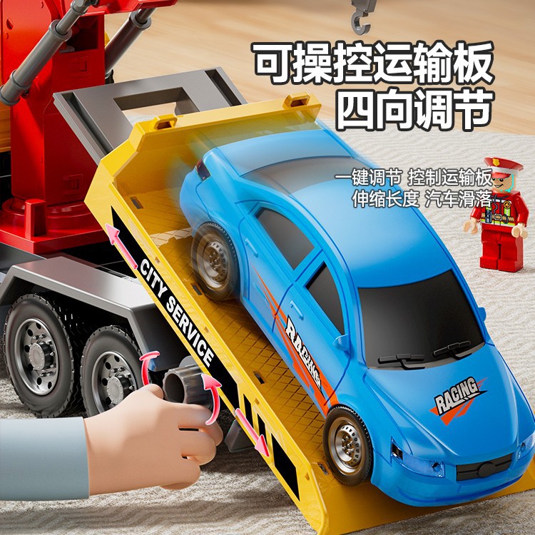 Trailer de rescate en carretera grande para niños, juguete, niño, transportador de plataforma, grúa, coche de ingeniería, coche de juguete, camión