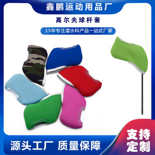 �ߠ������F�U���׷�ˤ��ײ�����ȶ����z���e����ߠ�����U��