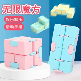 发光玩具;减压玩具;助威道具