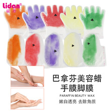 �羳���÷�Ϟ���D �_�� �ӟἴ�ñ��񿹸��Ѱ��÷�������Ĥ��Ĥ