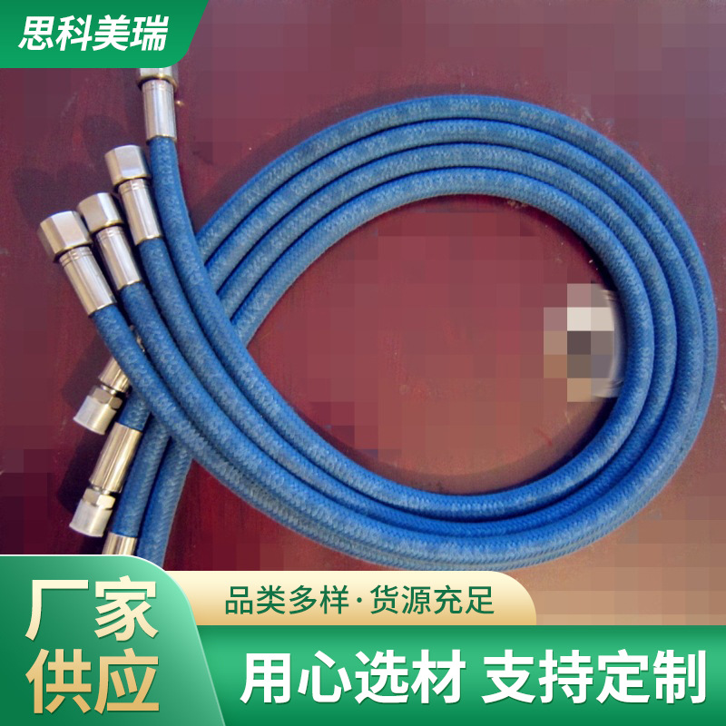 进口伊顿EATON空气多用途管H201 空气管 水管 气动工具专用管