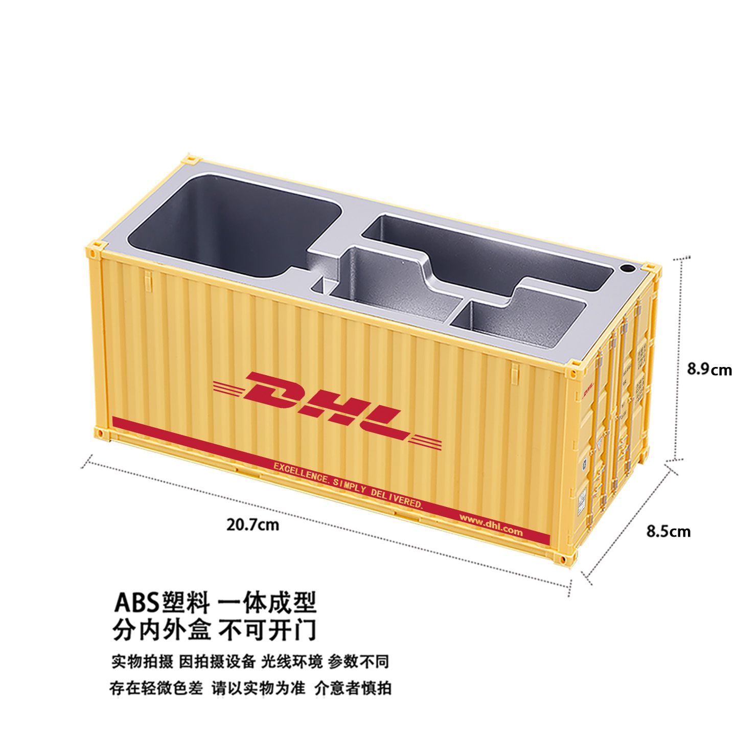 Caja de tarjetas de visita amarilla DHL Pen Holder