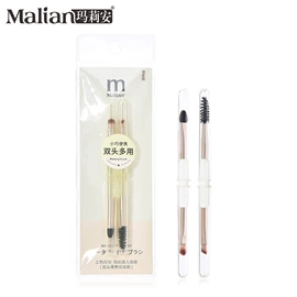 粉扑、美妆蛋;其他美妆工具;眉刀眉剪