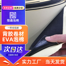 EVAޱzƬľĆpzTzz evazSֱN