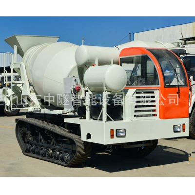 2-Wheel Tracked Concrete Mixing Betonqarışdıran maşınlar