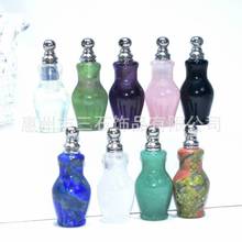 �S��ֱ�Nʯ����J��ɰƿ��ƿ��ʯˮ����ˮ������޹ƿ�������Ʒ