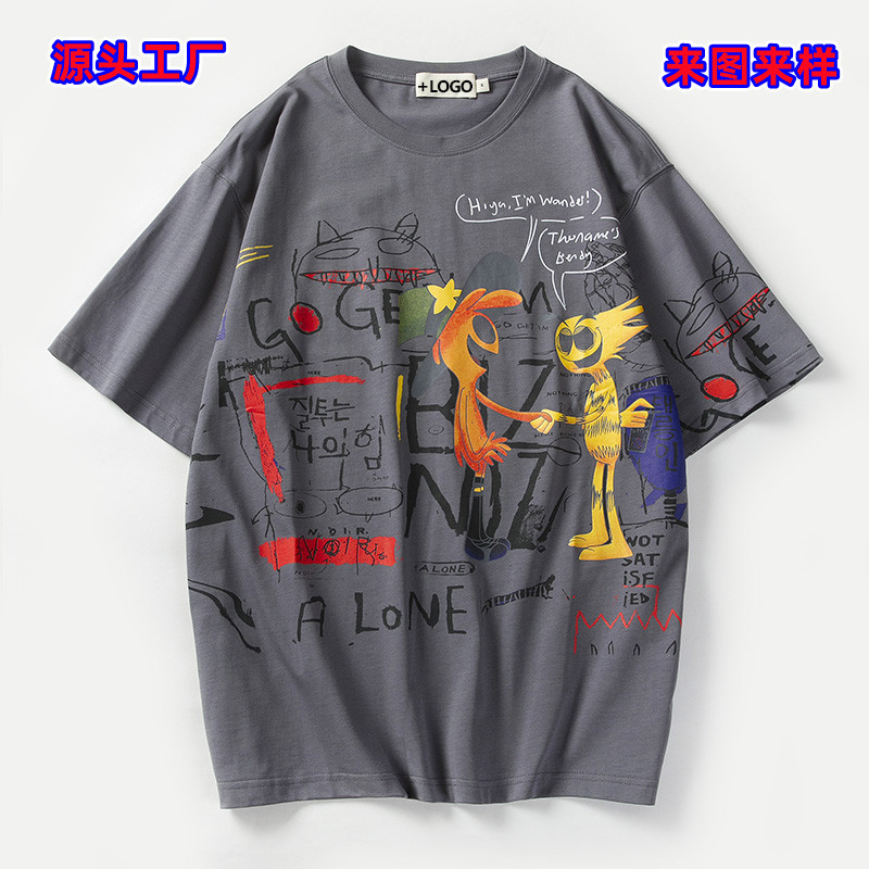 男女短袖印花T恤工厂定制 团体服各类t恤生产源头厂家烫画各类服