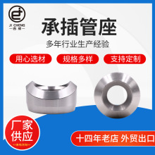 �S�Ҷ��Ʋ��P䓳в����֧����֧�ܼ� 316�߉��в��ݼy�ܼ�����