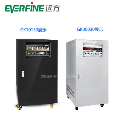 Hangzhou Yuanfang GK10060 частота переменного тока.