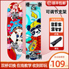 Manufactor Direct selling children Skate beginner Professional board adult The four round Double warp Scooter 6 12-15 year