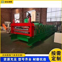 roof tile pres machine ���P䓰��p�Ӊ��ߙC ܇�����䏝���͙C