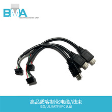 Micro USB���Ӿ��D2.0mm�g��5Pinĸ���B�Ӿ�9.5cm�O����̖��