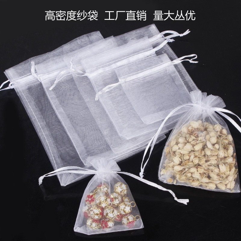 Bolsa de organza blanca al por mayor, bolsa de malla de perlas, bolsa de embalaje de regalo con boca de cordón, joyería de dulces de boda, bolsa de cordón, bolsa de almacenamiento