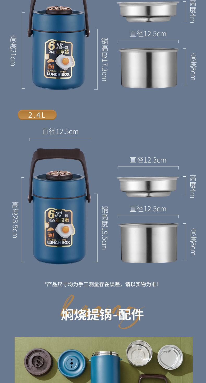 未标题-1-19_02.jpg