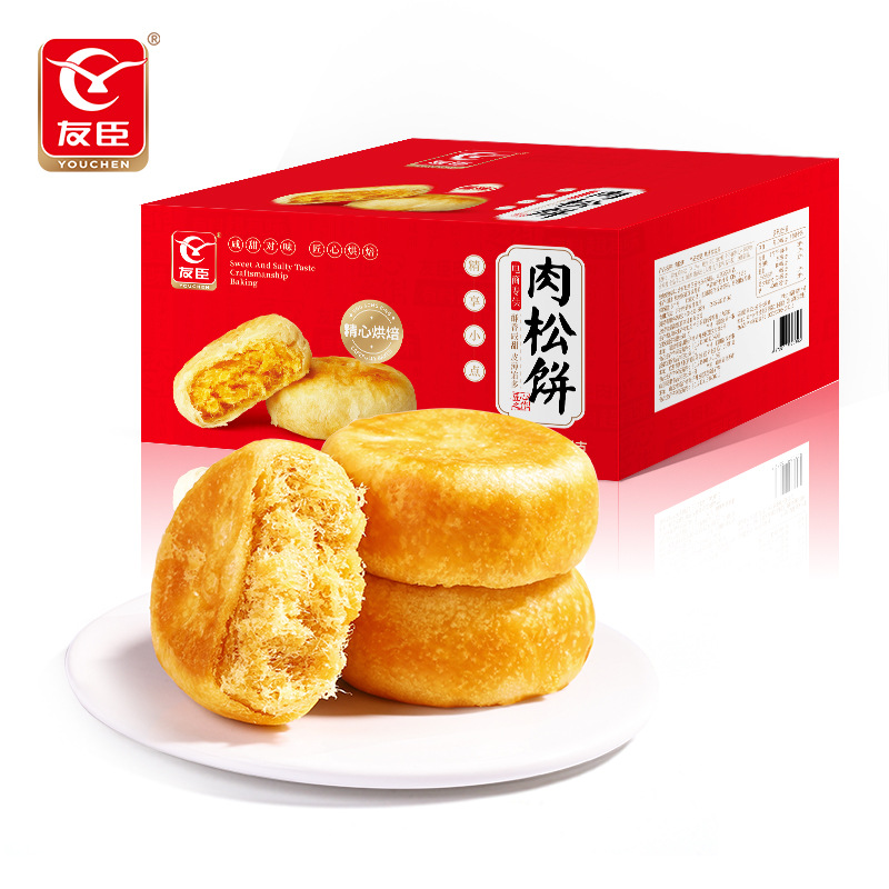 【代发可联系报价】友臣2.5kg肉松饼整箱福建特产传统糕点心早餐