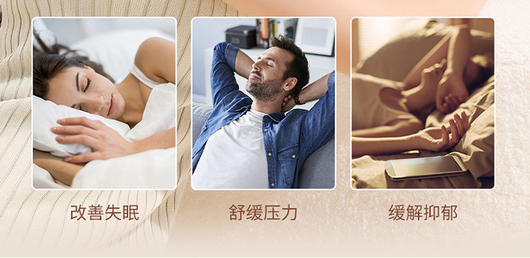 头部-按摩器-拷贝_09