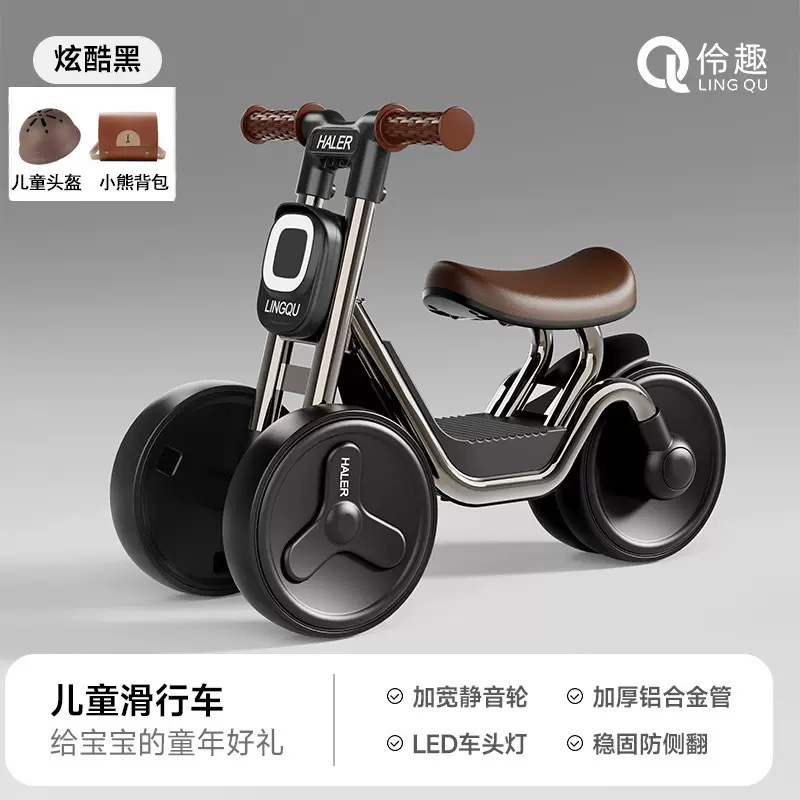 Carro de equilibrio de deslizamiento para niños introdujo regalo de cumpleaños carro de torsión 1 - 13 años de bebé patinaje caja de regalo