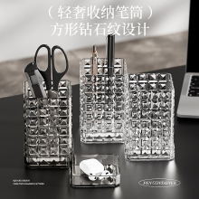 轻奢创意笔筒高颜值摆件学生桌面办公室文具收纳桶化妆毛刷收纳盒