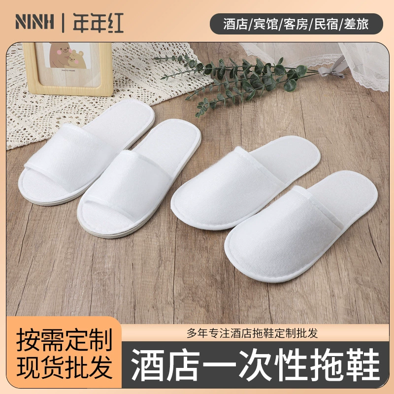 Одноразовые тапочки для домашнего гостеприимства весной и летом