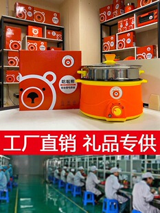 ��ӶYƷ���øߙn�Ϳ͑��_�I��c��˾��.��С��늴������骄�Y.