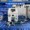 手持自动锁螺丝机佛山厂家气缸电气控制方便使用吹气供料设备|ru