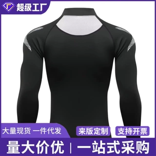 跨境骑行打底紧身衣排汗上衣透气弹力衣压缩专业运动训练速干长袖