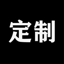 �����玧���� Ԕ��Ո�ҿͷ�Ҫ��朽�