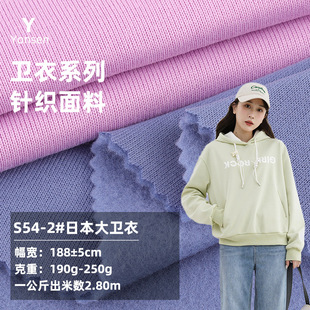 190g��]�ձ����l����ë�� ������q��ů�����\�ӷ��l��ᘿ�����