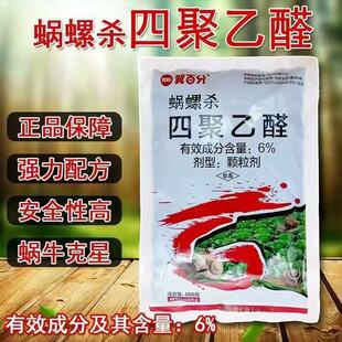 ��΁ţ�����xș����������6%�ľ���ȩͥԺ�˵�ܛ�w�x��Ʒ�����rș