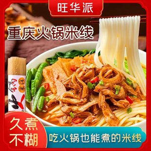 ���A�ɻ���^���׾��ؑc���ó��׷۴ַۼ��۹����׷���·��������