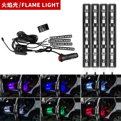 Colorful Voice-Controlled One-To-Four Ambient Lights, Footwell Lights, Interior Lights, Led Decorative Lights, Car Ambient Lights (Panel (Dashboard) işıqlandırması)