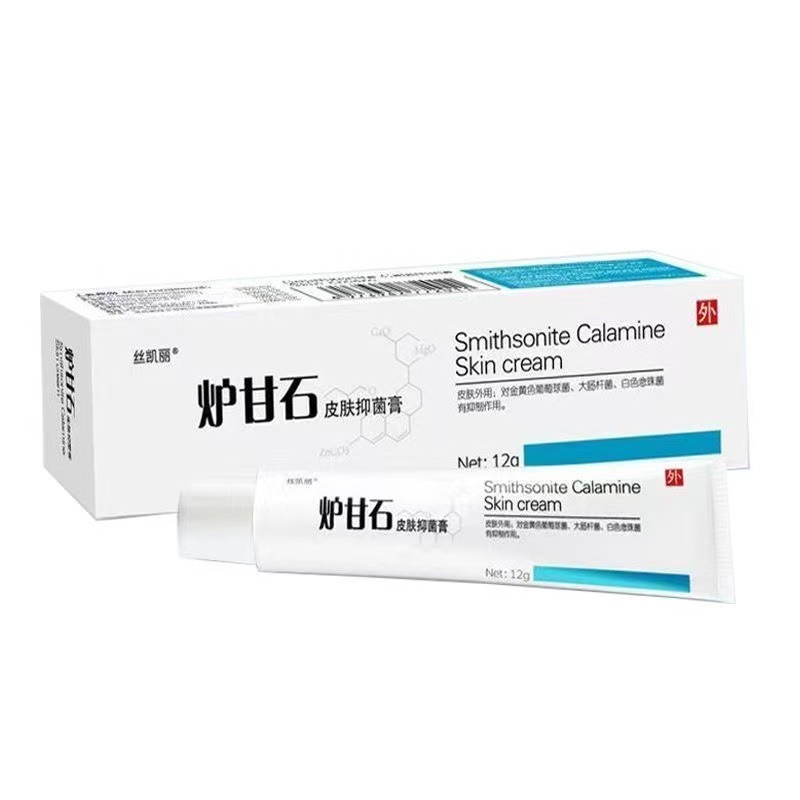 シカイリ カラミン ベビーケア スージング クリーム 16g/1本 ソース シカイリ シリーズ製品は1個のドロップシッピングをサポートします|undefined
