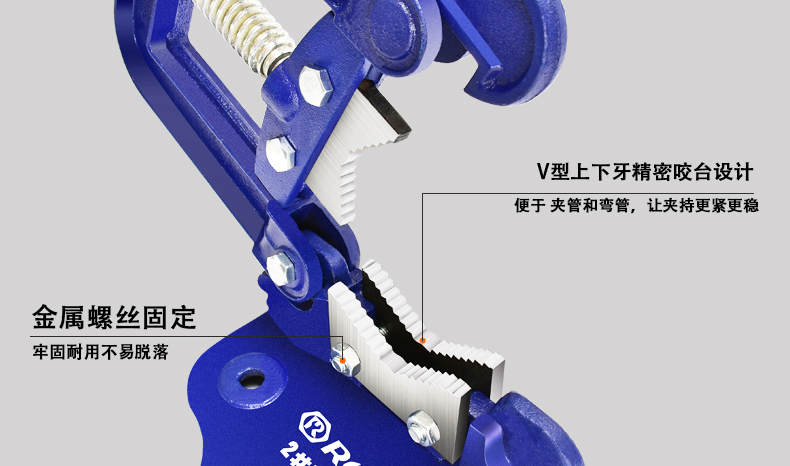 #3YV54TF1龙门钳配件台虎钳管子钳牙齿勾头丝杆夹板虎压力管钳-阿里巴巴